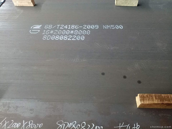 NM500耐磨鋼板