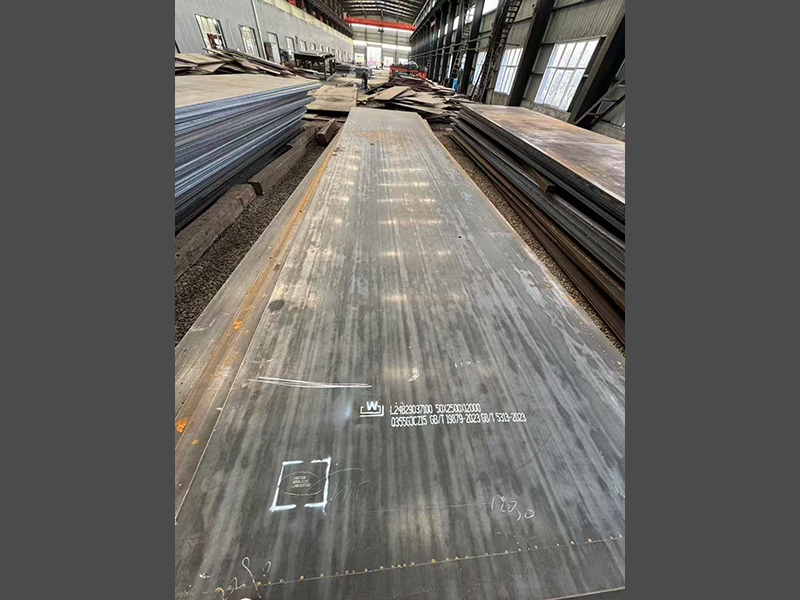 高強(qiáng)度鋼板